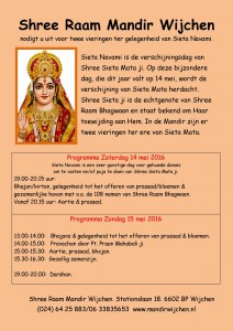 uitnodiging Sieta Navami  14 & 15 mei 2016