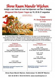 Shree Raam Mandir Yagya 19,20,21 aug 2016