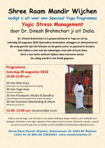 Shree Raam Yoga Programma 20 aug 2016